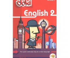 24CD εκμάθησης Αγγλικών - Doki English