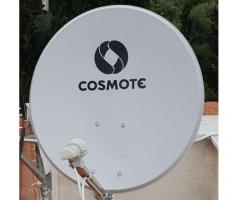 Πιάτο δορυφορικής τηλεόρασης Cosmote καινούριο